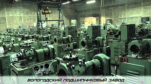 Подшипник 6-360710 УС9К