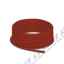 VS-OE-OE-93J/100,0