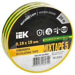 UIZ-20-10-K52