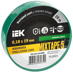 UIZ-20-10-K06