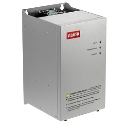BCU-T4-300