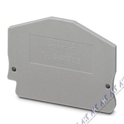 D-STS 2,5