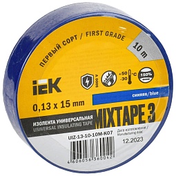 UIZ-13-10-10M-K07