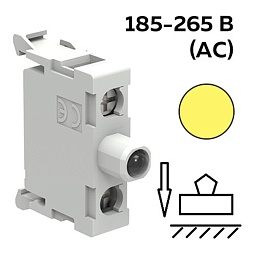 LPXLPBM5