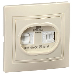 KV-K20-K33