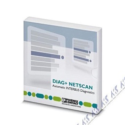 DIAG+ NETSCAN DEMO