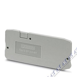 D-DT 2,5-MT