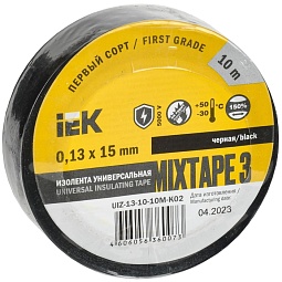 UIZ-13-10-10M-K02
