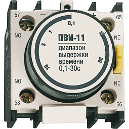 KPV10-11-1