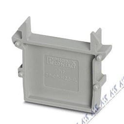 DP-CP-H 2,5-4L