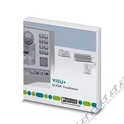 VISU+ 2 RT-D 4096