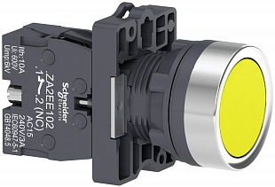 XA2EA51