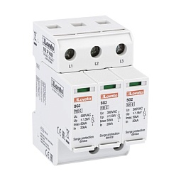 SG23PA300