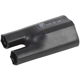 UMS-CB2-3412-1404-1KV