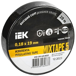 UIZ-20-10-K02