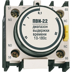 KPV20-11-2