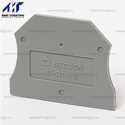 D-DC2.5-01P-11-00Z(H)