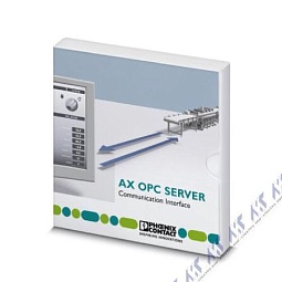AX OPC SERVER