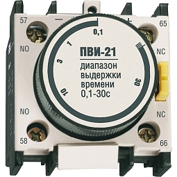 KPV20-11-1