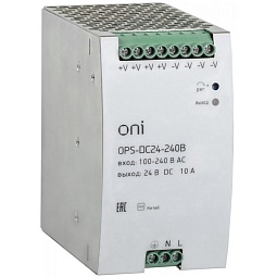 OPS-DC24-075B