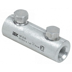 UZA-29-S25-S50-1