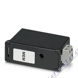 EEM-MEMO-MA600