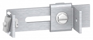 NSYSB90