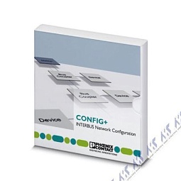 CONFIG+ CPY