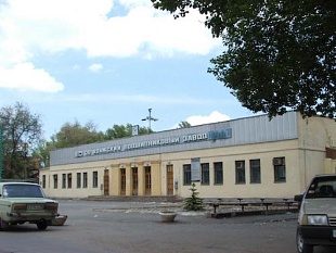 Подшипник 260705 К