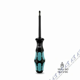 SF-PHSL 1-80 VDE