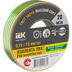 EX-IZ10-C15-15-20-K52