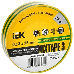 UIZ-13-10-K52