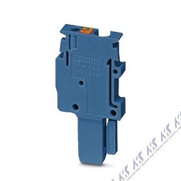 PP-H 2,5/ 1 BU